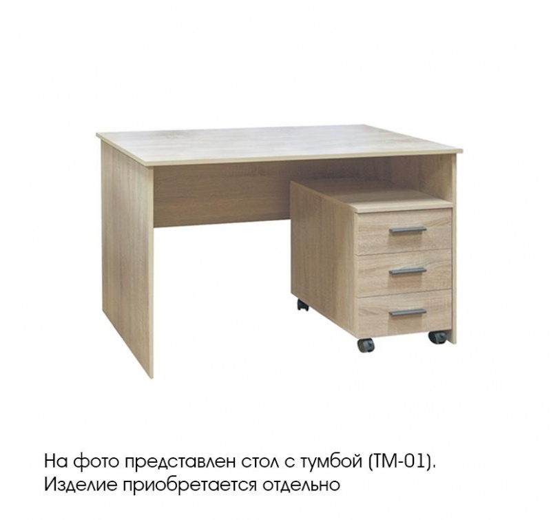 Стол письменный "СП-02" в Великом Новгороде - картинка
