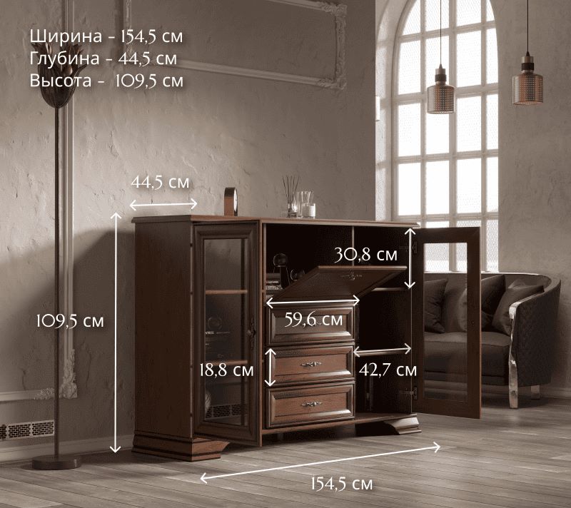 Тумба-витрина с тремя ящиками и барной секцией Кентаки в Великом Новгороде - фото Тумба-витрина с тремя ящиками и барной секцией Кентаки в Великом Новгороде - картинка