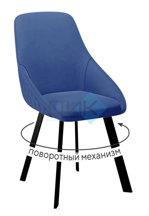 Стул DikLine 246 в Великом Новгороде - фото Стул DikLine 246 в Великом Новгороде - картинка