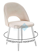 Стул DikLine 283 в Великом Новгороде - картинка