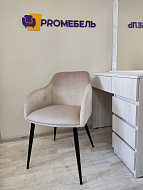 Стул Джаз в Великом Новгороде - картинка