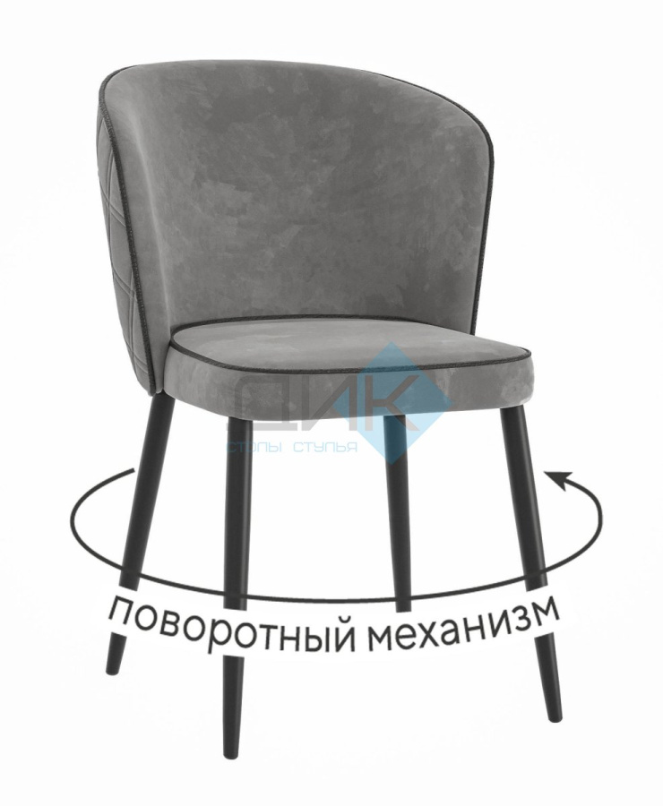 Стул DikLine 348 в Великом Новгороде - картинка