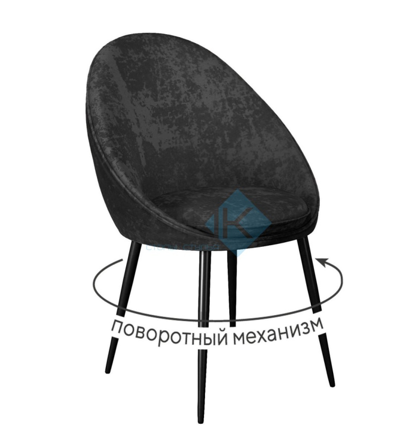 Стул DikLine 234 в Великом Новгороде - картинка