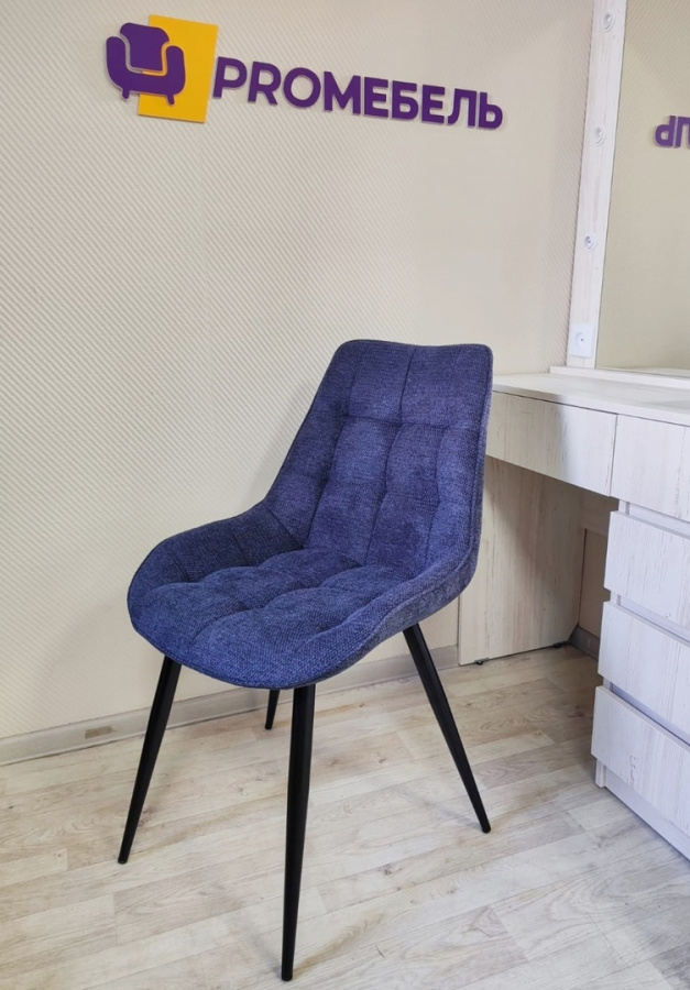 Стул Блюз в Великом Новгороде - картинка