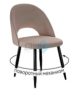 Стул DikLine 283 в Великом Новгороде - картинка