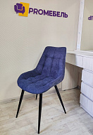 Стул Блюз в Великом Новгороде - картинка