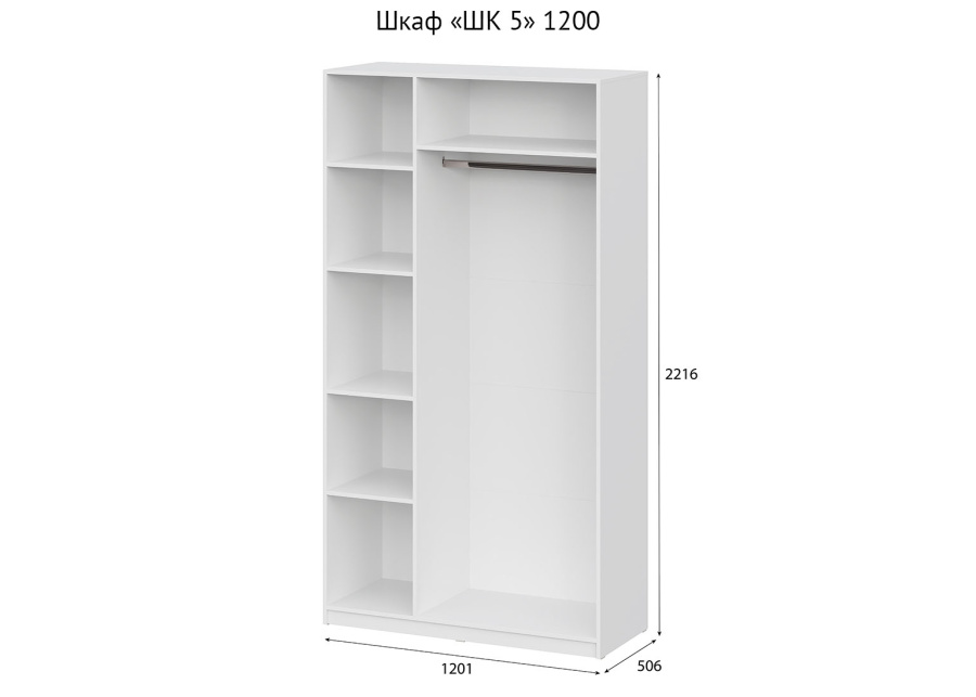 Шкаф «ШК 5» в Великом Новгороде - фото Шкаф «ШК 5» в Великом Новгороде - картинка