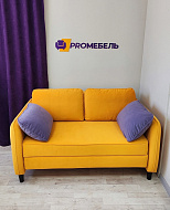 Диван Марио в Великом Новгороде - картинка