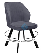 Стул DikLine 232 в Великом Новгороде - фото Стул DikLine 232 в Великом Новгороде - картинка