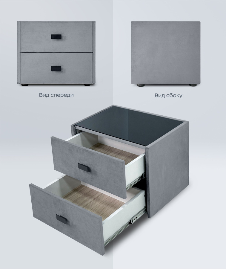 Тумба «Sofia 2» в Великом Новгороде - фото Тумба «Sofia 2» в Великом Новгороде - картинка