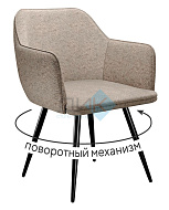 Стул DikLine 277 в Великом Новгороде - картинка