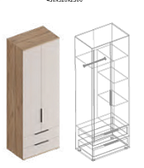 Шкаф 2-ств с 2 ящиками МС «Сицилия» в Великом Новгороде - картинка