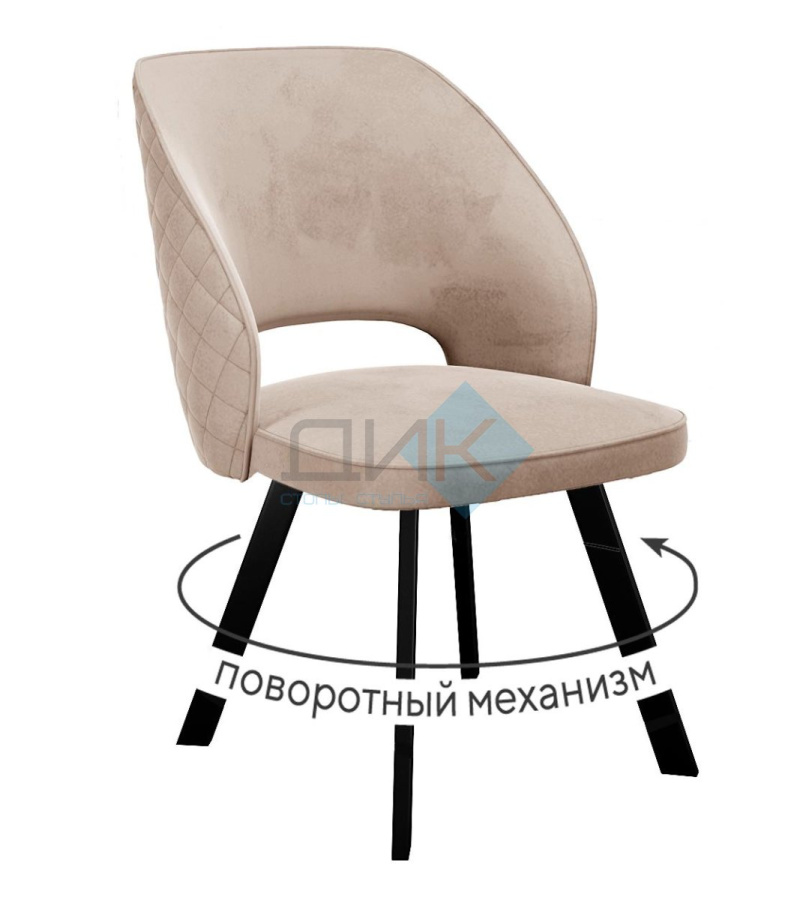 Стул DikLine 274 в Великом Новгороде - фото Стул DikLine 274 в Великом Новгороде - картинка