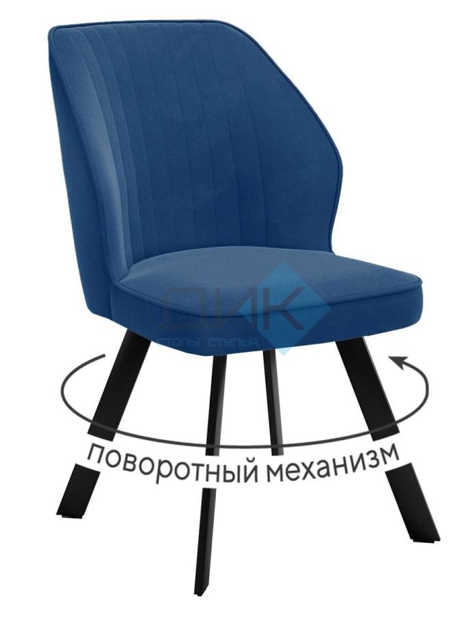 Стул DikLine 232 в Великом Новгороде - картинка