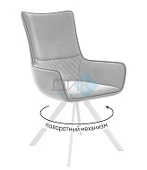 Стул DikLine 289 в Великом Новгороде - фото Стул DikLine 289 в Великом Новгороде - картинка