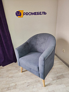 Кресло для отдыха «Арти»   в Великом Новгороде - картинка