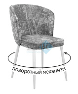 Стул DikLine 348 в Великом Новгороде - картинка