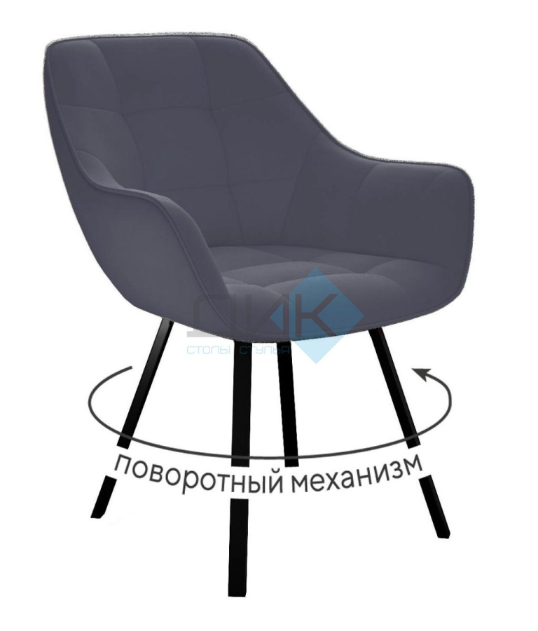 Стул DikLine 252 М в Великом Новгороде - фото Стул DikLine 252 М в Великом Новгороде - картинка