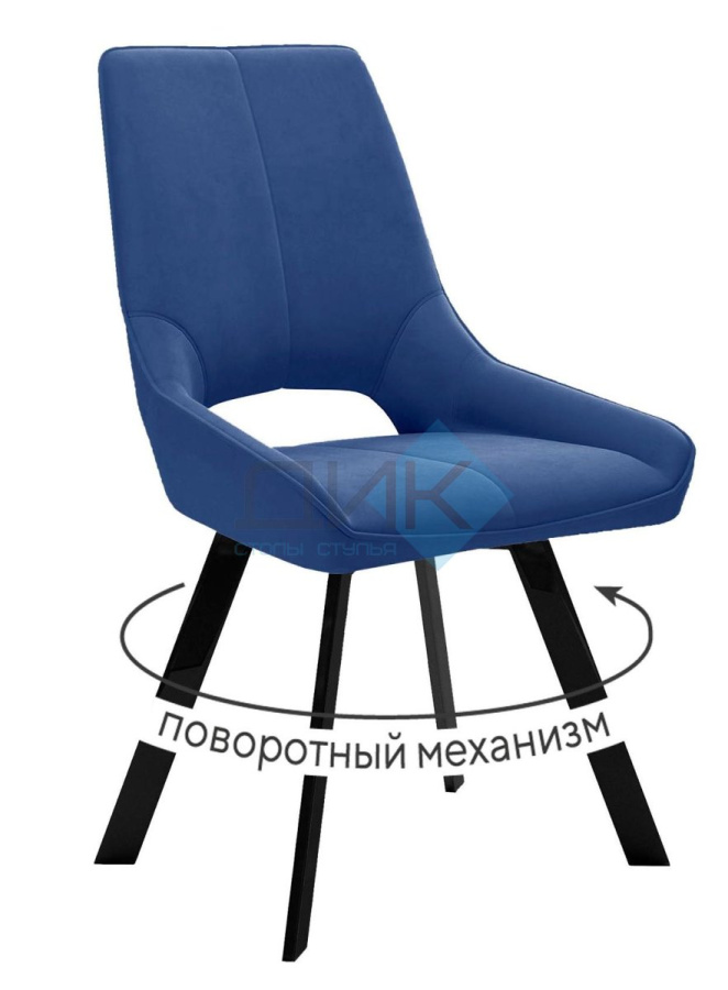 Стул DikLine 268 в Великом Новгороде - фото Стул DikLine 268 в Великом Новгороде - картинка