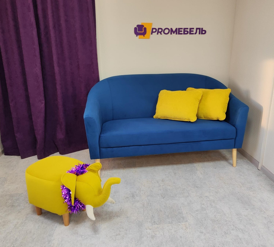 Пуф Leset Слон в Великом Новгороде - фото Пуф Leset Слон в Великом Новгороде - картинка