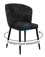 Стул DikLine 348 в Великом Новгороде - картинка