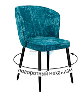 Стул DikLine 348 в Великом Новгороде - картинка