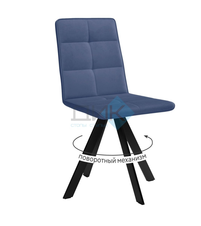 Стул DikLine 230 в Великом Новгороде - картинка