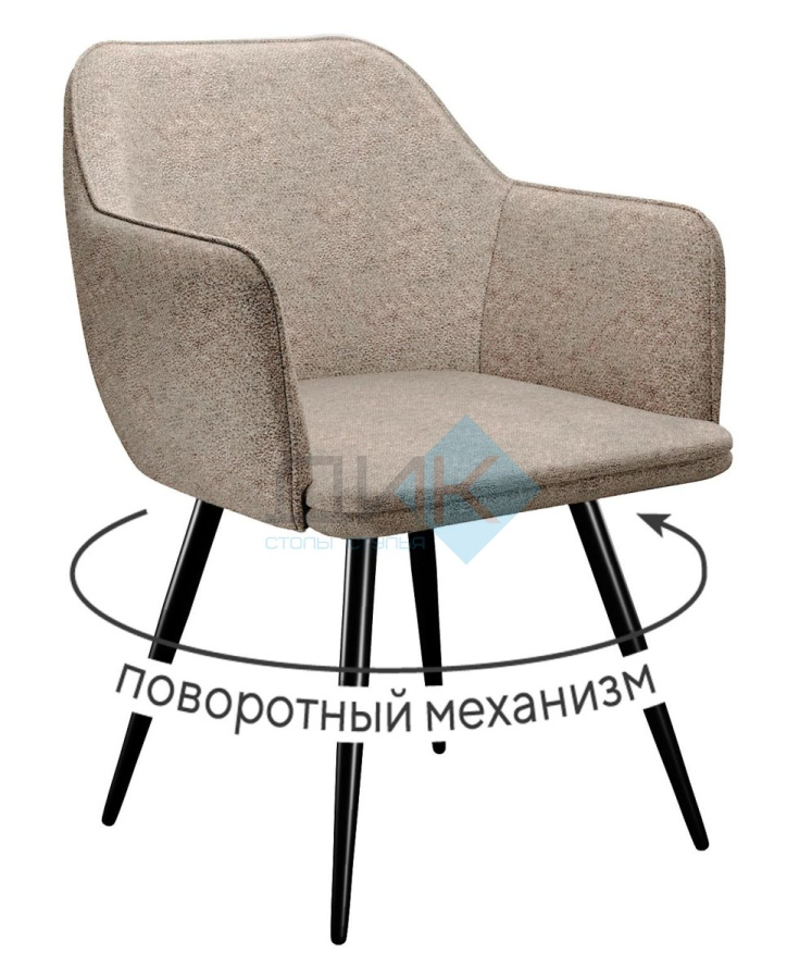 Стул DikLine 277 в Великом Новгороде - фото Стул DikLine 277 в Великом Новгороде - картинка