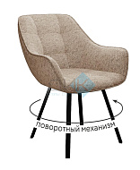 Стул DikLine 252 М в Великом Новгороде - фото Стул DikLine 252 М в Великом Новгороде - картинка