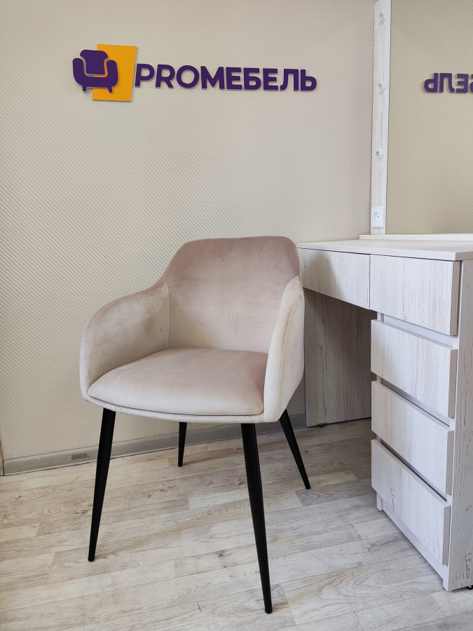 Стул Джаз в Великом Новгороде - картинка