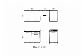 Кухня Симпл 2,1м в Великом Новгороде - картинка