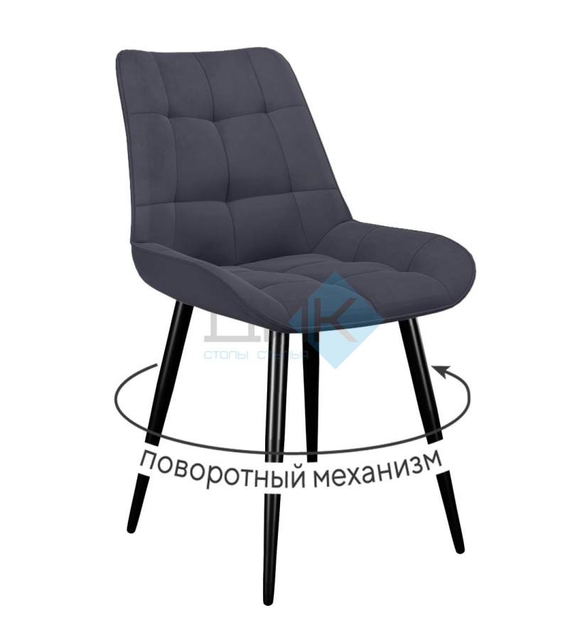 Стул DikLine 226 в Великом Новгороде - картинка