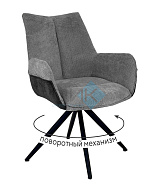 Стул DikLine 350 в Великом Новгороде - картинка