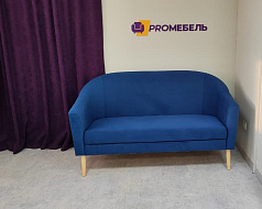 Диван прямой «Арти» в Великом Новгороде - картинка