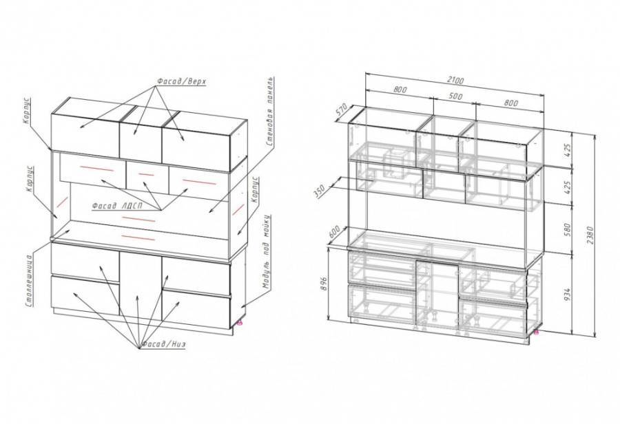 Комплект кухни "ЛОРЕН" 2.1м в Великом Новгороде - картинка