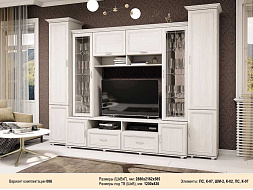 Модульная гостиная "Классика" в Великом Новгороде - картинка