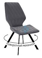 Стул DikLine 243 в Великом Новгороде - картинка