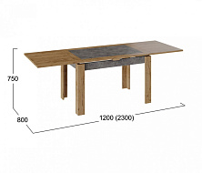 Стол раздвижной "Хьюстон" тип 4 в Великом Новгороде - картинка