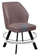 Стул DikLine 232 в Великом Новгороде - картинка