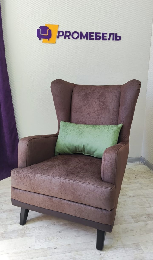 Кресло для отдыха «Ритм» в Великом Новгороде - фото Кресло для отдыха «Ритм» в Великом Новгороде - картинка