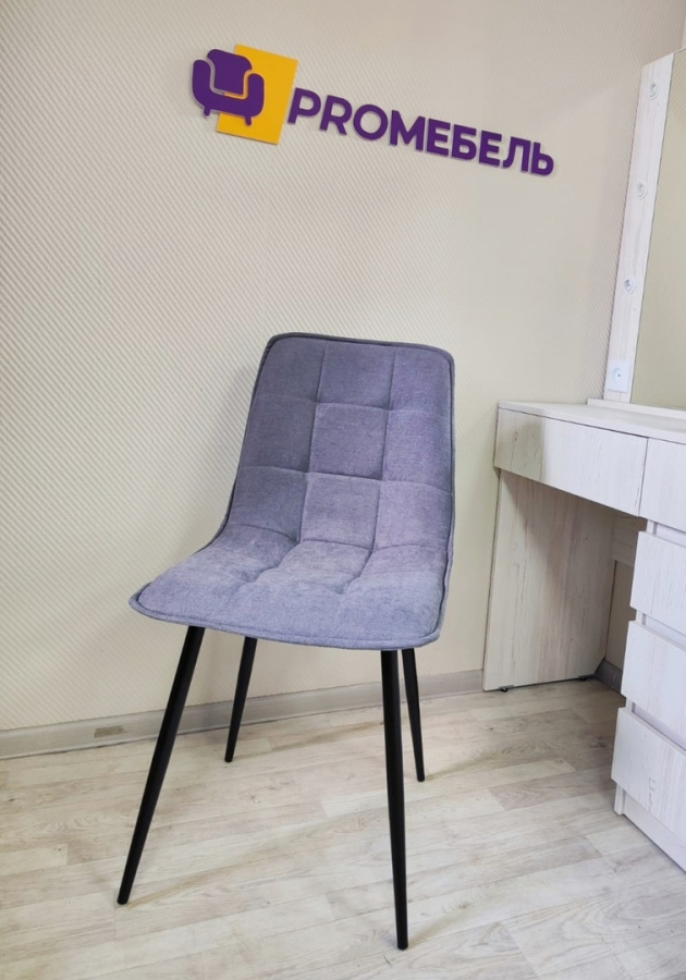 Стул Медисон в Великом Новгороде - фото Стул Медисон в Великом Новгороде - картинка