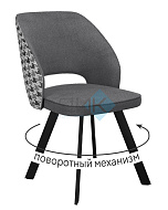 Стул DikLine 274 в Великом Новгороде - фото Стул DikLine 274 в Великом Новгороде - картинка