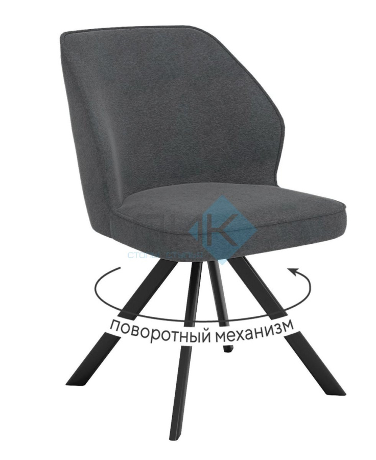 Стул DikLine 233 в Великом Новгороде - фото Стул DikLine 233 в Великом Новгороде - картинка