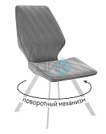 Стул DikLine 243 в Великом Новгороде - картинка