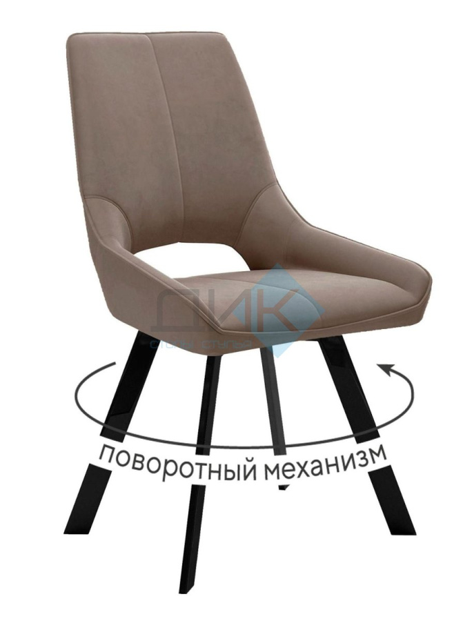 Стул DikLine 268 в Великом Новгороде - картинка