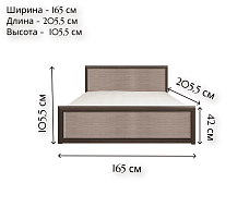 Кровать Коен LOZ160x200 в Великом Новгороде - картинка