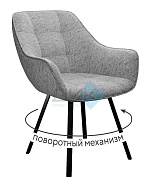 Стул DikLine 252 М в Великом Новгороде - картинка