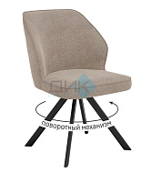 Стул DikLine 233 в Великом Новгороде - картинка