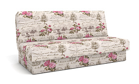 Диван Парма в Великом Новгороде - картинка