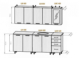 Кухня с фотопечатью "Холмы" 2м в Великом Новгороде - картинка